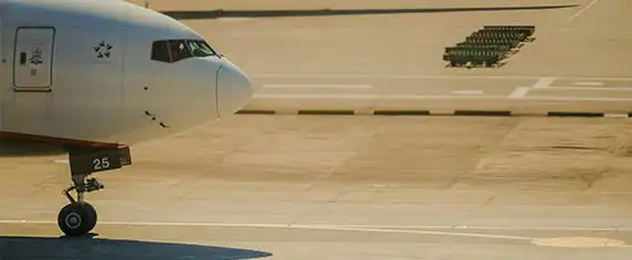 智慧桃園航空