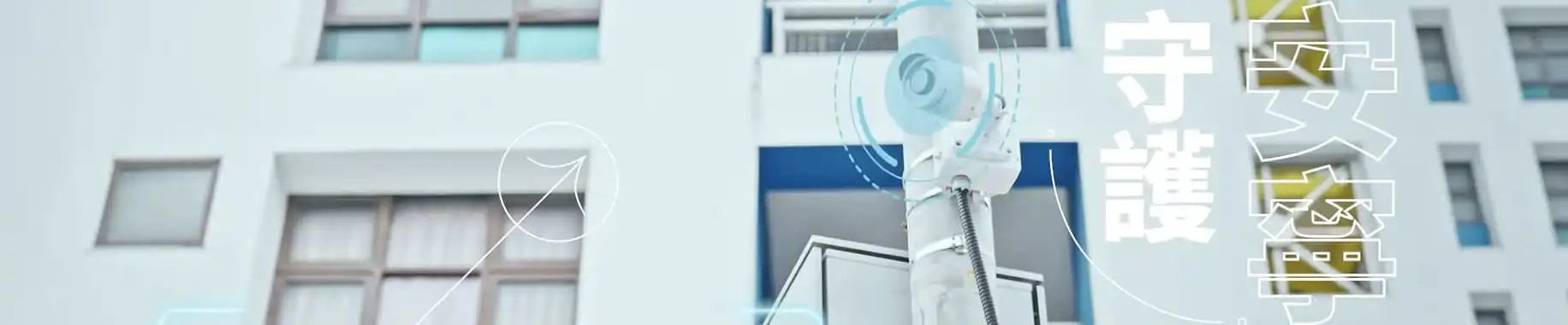 靜桃計畫